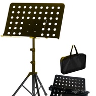 Guzheng Music Bold Accessories Guitar Liftable Music Stand Black Tube Adjustable Music Stand Saxopho
