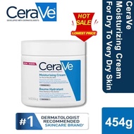 CeraVe Moisturizing Cream for Face and Body Skin Repair Rejuvenation Cream Fragrance Free - 454g/340