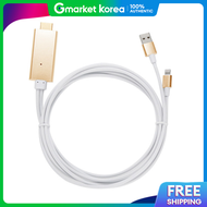 Next U | Next 820A iPhone HDMI Mirroring Cable 2m. Watch Youtube on Tv with i/5S/5Se/6/6S.