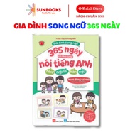 Book - Bilingual family 365 days of the whole family says English like a native people working at ho