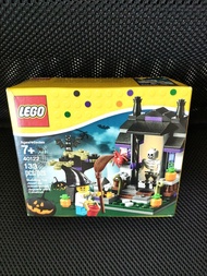 LEGO Halloween Scene 40122