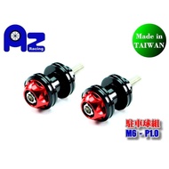 Two-Color Parking Ball M6 Screw/YAMAHA Car Series R3/R6/R1/FZ1N/FZ8/MT09/MT01/RSV4R Applicable (Made