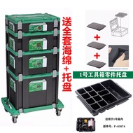 Hikoki Original กล่องเครื่องมือพลาสติก Stackable เครื่องมือไฟฟ้าชิ้นส่วนกล่องเก็บเครื่องมือฮาร์ดแวร์