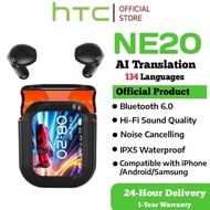 HTC NE20 AI Real-Time Translation TWS Bluetooth 6.0 HiFi Sound Quality IPX5 Waterproof Wireless Head