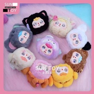 DOU BAO FLUFFY PLUSH DOLL - DOUBAO FLUFFY (PREORDER)