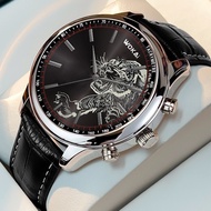 Jam Tangan Pria Kulit Original Wokai Quartz Water Resistant Leather PU Men Watch Mewah Motif Harimau