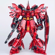 Assembled model MG 6631S 1/100 SAZABI Painted version Daban