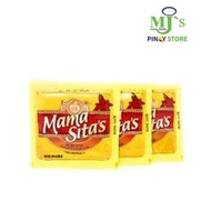 Mama Sita's Achuete Annatto Powder10g