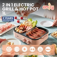 Hot pot emily 1L Electric grill quality