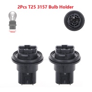 2x Jeep Compass Patriot 2017 T25 3157 Bulb Holder Car Light Socket