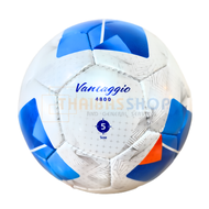 (ของแท้ 100%) ลูกฟุตบอล ลูกบอล ฟุตบอล Molten F5N4800 เบอร์5 ลูกฟุตบอลหนัง PU เย็บมือ ของแท้ 100% รุ่