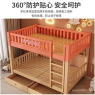 Real Bed Bunk Bunk Bed High Low Low Low Low Bunk Child Mother Two-Layer Double Bed Small Apartment A