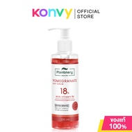 Plantnery Body Serum แพลนท์เนอรี่ บอดี้เซรั่ม 250ml (Pomegranate/Yuzu Orange)