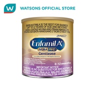 ♞,♘,♙ENFAMIL A+ Gentlease 800g