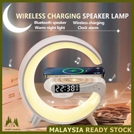 Wireless Bluetooth Speaker with wireless Charger LED Light Portable Speaker Wireless Bluetooth Clock