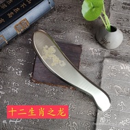 Ai Sha Tang Pure Brass Scraping Massage Board Zodiac Version Household Tiger Symbol Ask Bianstone Me