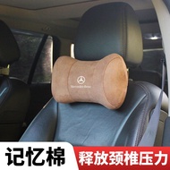 Mercedes-Benz Headrest C200L GLC260LE300L Neck Support Headrest Cushion glb Car Accessories A200L In