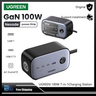 UGREEN เต้าเสียบไฟ GaN 100Wสายเคเบิล DigiNest Pro USB C แท่นชาร์จปลั๊กไฟ6-In-1พร้อม2ตัวจ่ายไฟกระแสสล