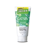 GATSBY 清爽抗痘洗面乳 130g