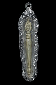 【2548 龍婆浸蘭  屈班古跌燙 四面神 權杖 銀版】附驗證卡+防水銀殼