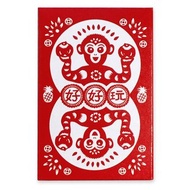 好好玩撲克牌(猴)