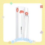 KENZO - Flower By Kenzo一枝花淡香水 50ml (平行進口)