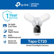 TP-Link Tapo C720 Smart Floodlight Camera | CCTV Camera | Home Camera | Outdoor CCTV | CCTV Camera C