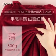 Evis Autumn Winter Homewear Fleece Lining Suit Benming Year Red 2-Piece Set Cardigan Long-Sleeved Tr