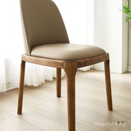 Chair Solid Wood Backrest Chair Household Restaurant Dining Table Chair Soft Bag Nordic Hotel Modern