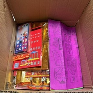 Sacrificial Encyclopedia Set Paper Money Yellow Burning Paper Upper Grave Spring Festival Grave Swee