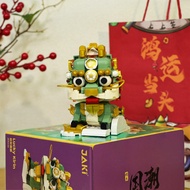 Lalaplay Jiaqi Guochao Shenshou Building Blocks 2025 Lion Assembly Toy Childrens Display New Year Gi