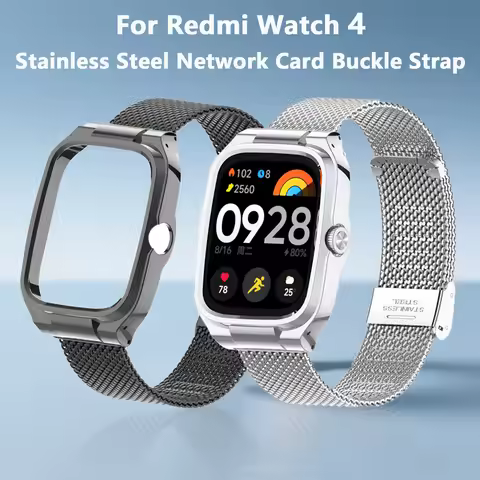 Metal Strap Suitable for Redmi Watch 4 Metal Protective Case Stainless Steel Network Card Buckle Sui