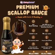 Q Baby Market Premium Scallop Sauce
