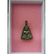 LP Ngern Wat Bangklan 2535