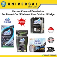 [SG SHOP SELLER] Farcent Charcoal Deodorizer For Room/Car/Kitchen/Shoe Cabinet/Fridge