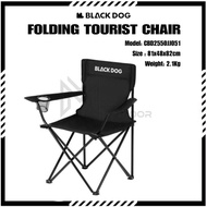 BLACKDOG Tourist Chair 600D Oxford Cloth Portable Camping Supplies Outdoor Camp Chair Travel Ergonom