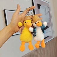 [B347] Plush Sand Sculpture Duck Key Ring Pendant Cute Straw Hat Duck Bag Pendant Small Gift Toy Doll Doll