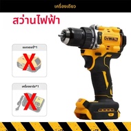 DeWalt | DEWALT DCD805 สว่านกระแทกไร้แปรงถ่าน ไขควงไฟฟ้าไร้สาย เครื่องมือไฟฟ้าอเนกประสงค์แบบชาร์จไฟไ