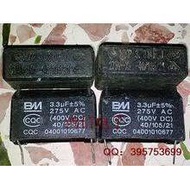 Induction Cooker Electric Capacitor 3.3 UF 275VAC 400VDC Original Disassembly Machine Quality Assura