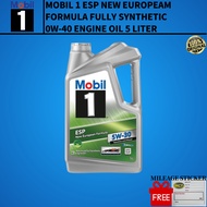 Mobil 1 ESP Advance 5W-30 5L Engine Oil (Fully Synthetic) C3 SP