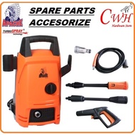 SPAREPART HM4411 PW1200 FOR APACHE HIGH PRESSURE WASHER WATERJET TURBOSPRAY TURBO SPRAY GUN NOZZLE H