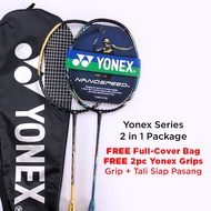 YONEX Racket Clearance Isometric Badminton Racket Aluminium Raket Yonex Training Beginner 2in1 Packa