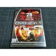 DVD 2 In 1 Thai Audio The Thrilling Sci-Fi Movie "28 Days Later" And "28 Weeks