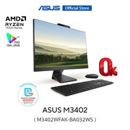 ASUS M3402WFAK-BA032WS all-in-one AMD Ryzen 5 7520U 16GB LPDDR5 AMD Radeon Graphics 512GB M.2 NVMe P