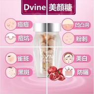Dvine Collagen for skin beauty 60 tablets 100% Original with box