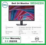 Dell - Dell 24 全高清 護眼 顯示器 - SE2422H