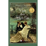 Book - Gone With the Wind Hardcover - 2024 Reprint - HHB