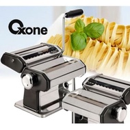 Gilingan Molen Oxone | Mesin Gilingan Mie Oxone | Pasta Maker Oxone