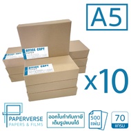PAPERVERSE A5 70 G. Copy Paper 70 gsm (10 Ream) A5 Paper