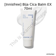 [Innisfree] Bija Cica Balm EX 70ml / Soothing, Nourishing by smile box